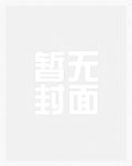 汉朝最后的名将
